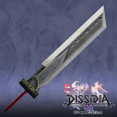 剣 Sword Japaneseclass Jp