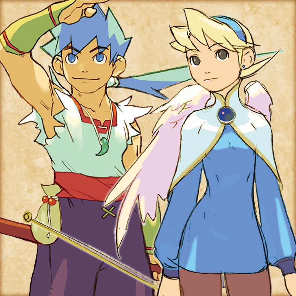 うつろわざるもの ブレス オブ ファイアiv 2巻 漫画 無料試し読みなら 電子書籍ストア Booklive