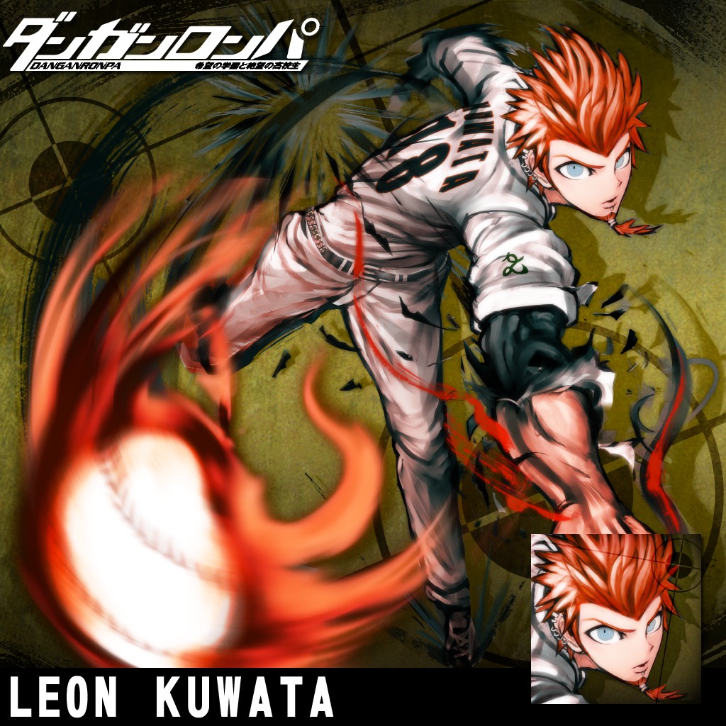 ダンガンロンパ アバターアイコン 超高校級 桑田怜恩 公式playstation Store 日本