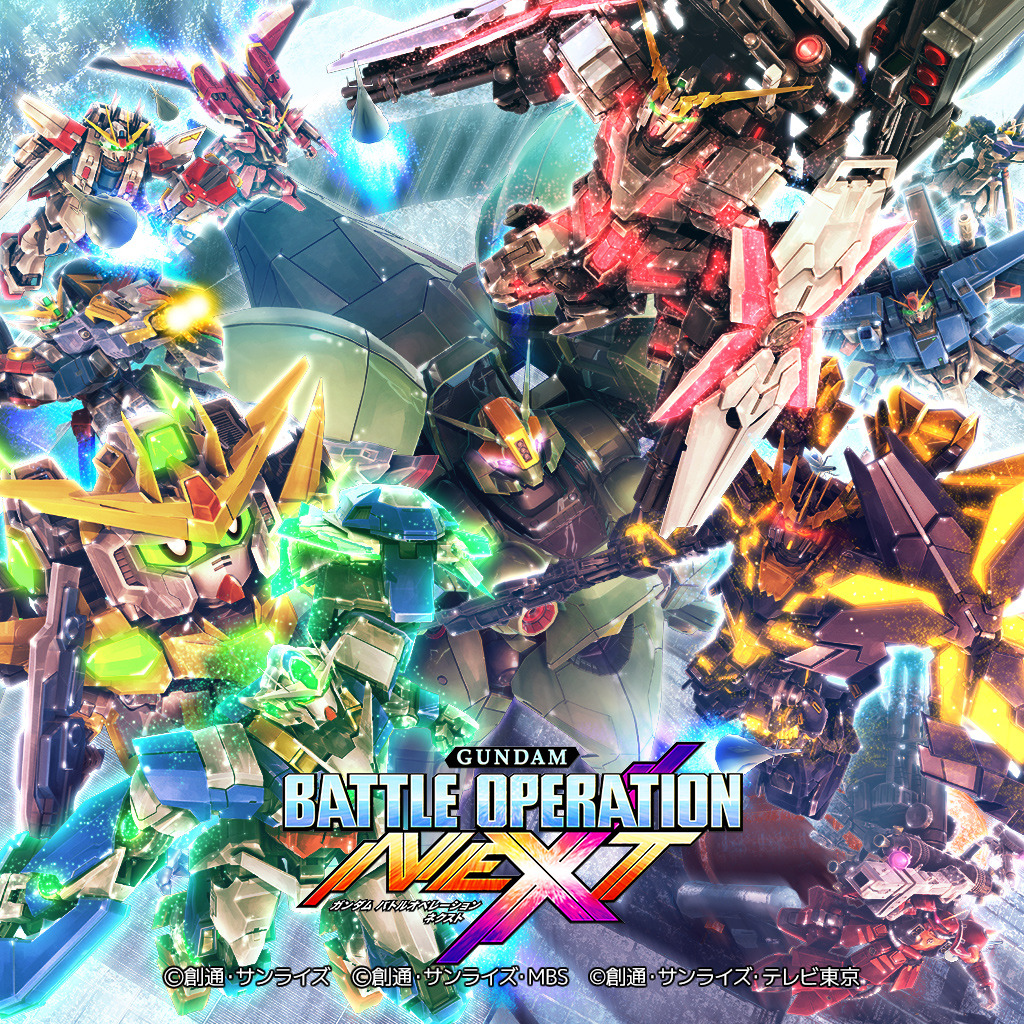 ガンダムバトルオペレーションｎｅｘｔ テーマ03 公式playstation Store 日本