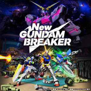 https://store.playstation.com/ja-jp/product/JP0700-CUSA10635_00-NGUNDAMBREAKER1M