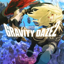 GRAVITY DAZE® 2 初回限定版
