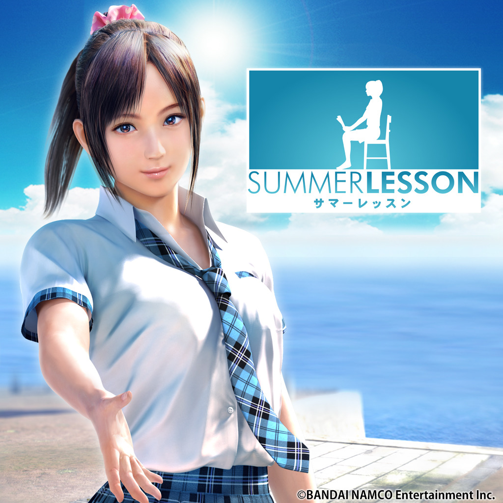 Summer lesson ps4 clearance