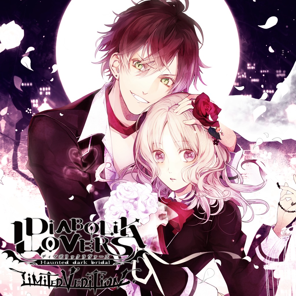 Diabolik Lovers Limited V Edition Full Game On Ps Vita Official Playstation Store Malaysia