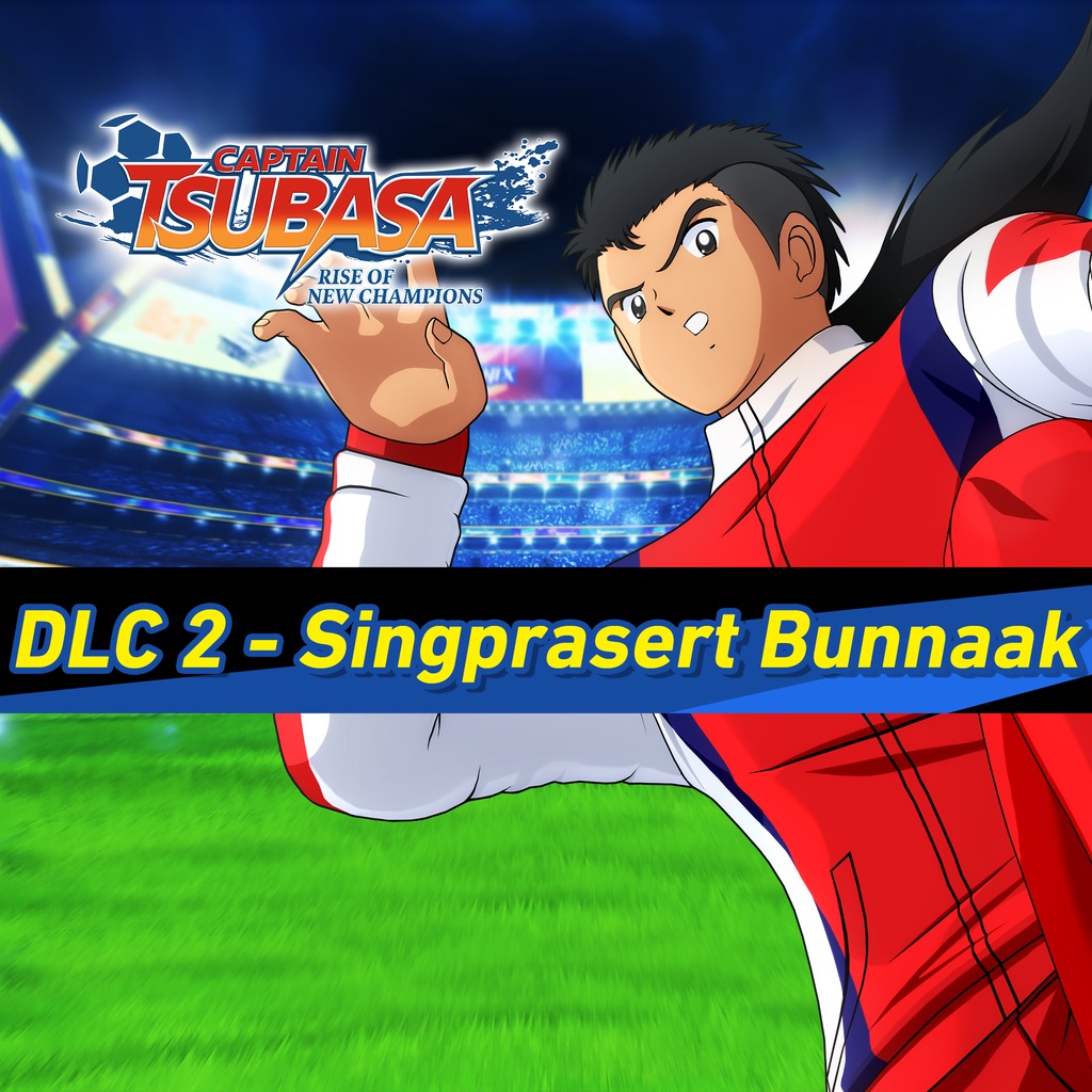 captain tsubasa psn store