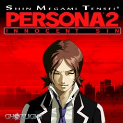 persona 2 innocent sin playstation store