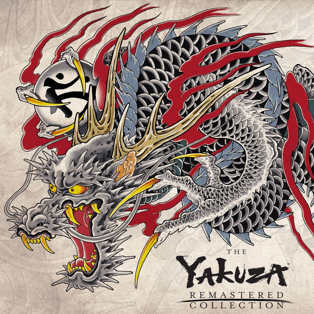playstation store yakuza remastered