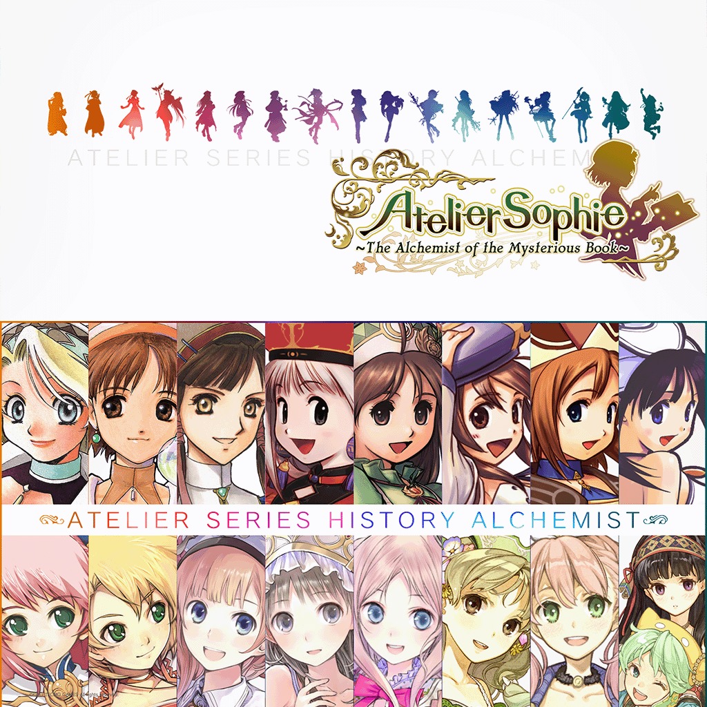 atelier ps vita