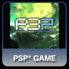 persona 3 playstation store