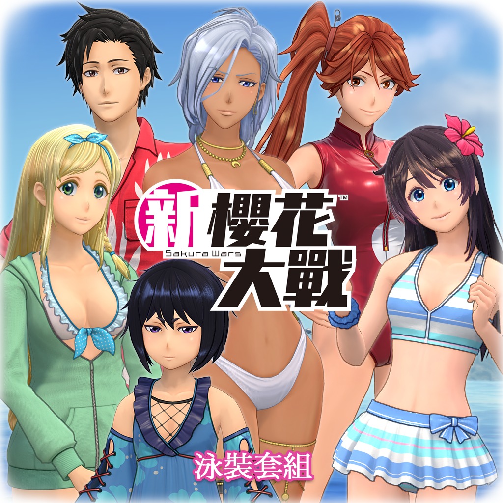 sakura wars playstation store