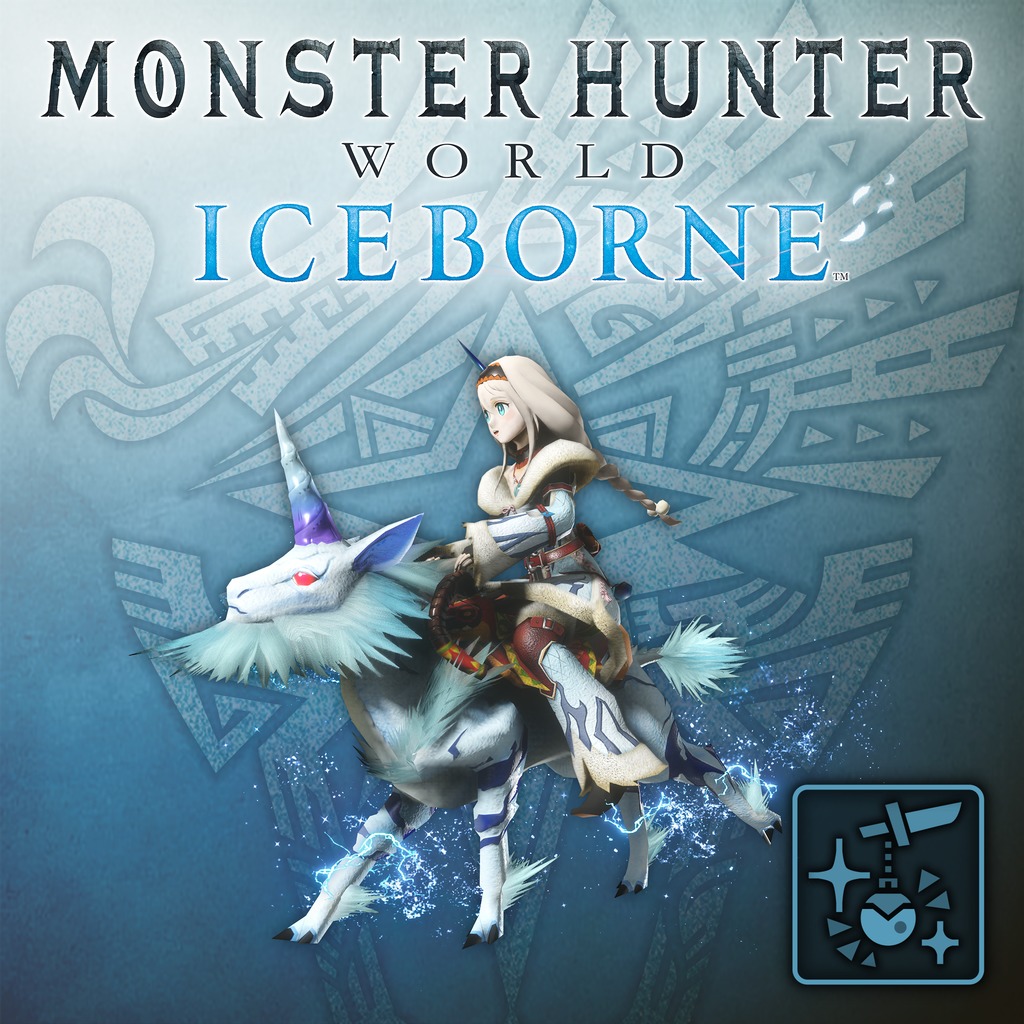 Re: [MHWI] 通關MH Riders特定任務，可獲得麒麟飾品