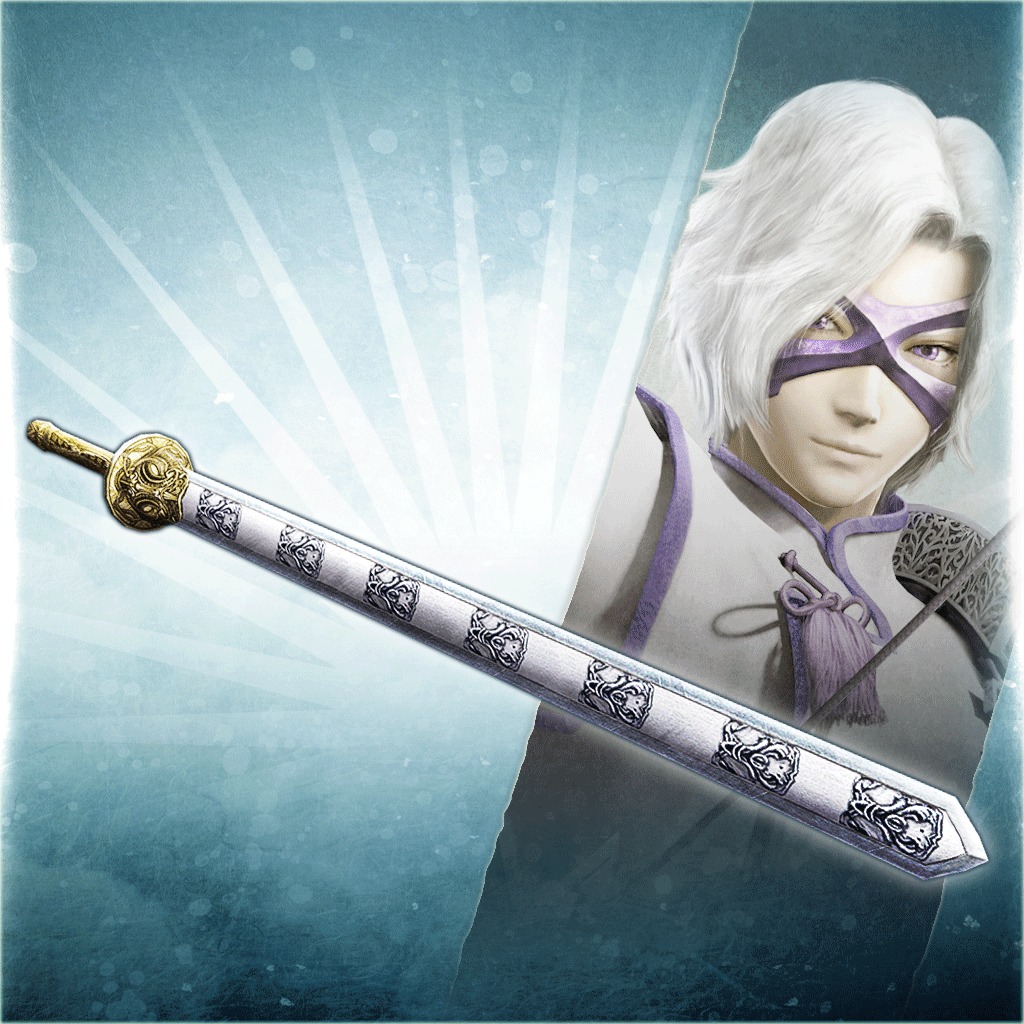 竹中半兵衛 附有 極 銘的高度罕有武器 Ps3 Playstation Store官方網站台灣