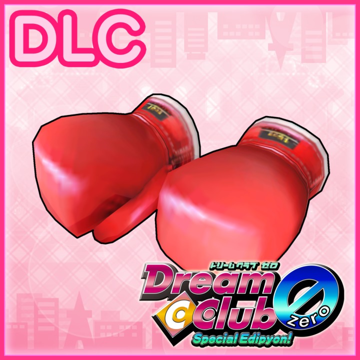 DLC for DREAM C CLUB ZERO Special Edipyon! full game PS3 — buy 