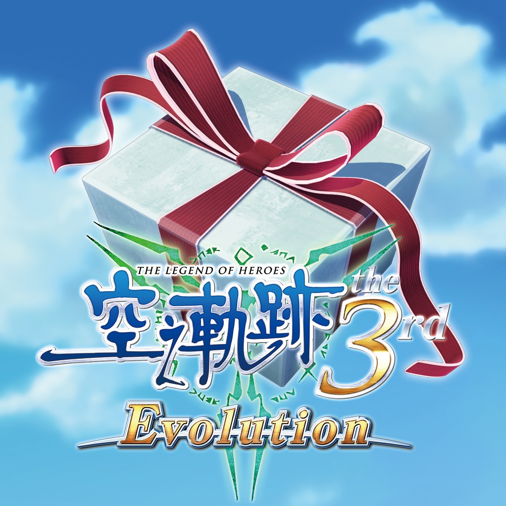 Ps vita digital store Clearance