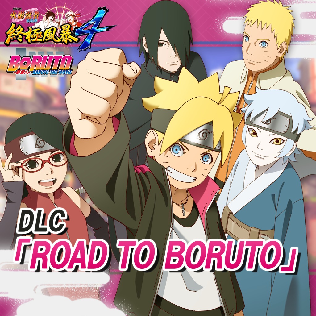 Naruto Shippuden Ultimate Ninja Storm 4 Road To Boruto Expansion