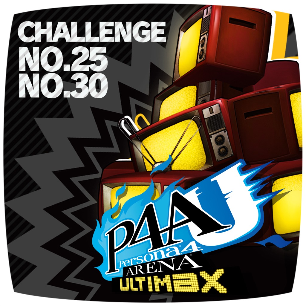 persona 4 arena ultimax ps store