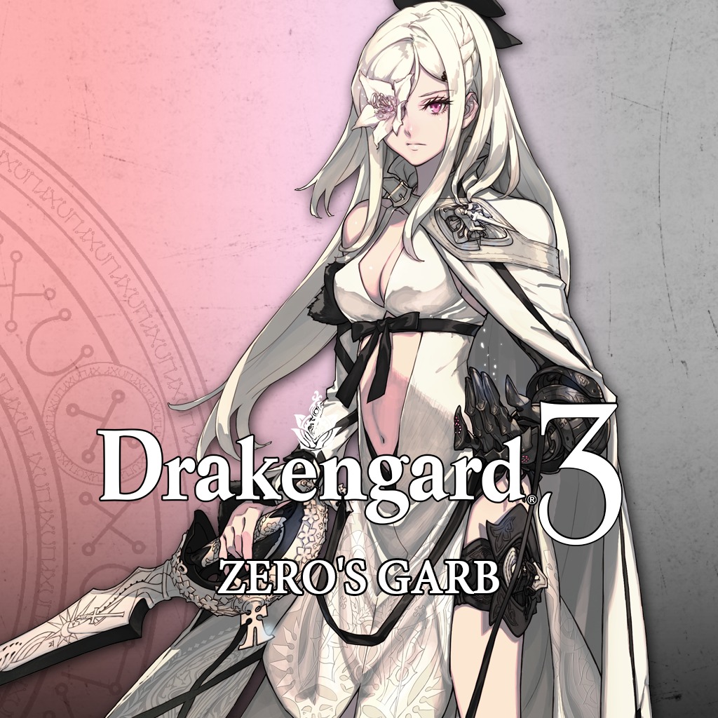 drakengard ps store