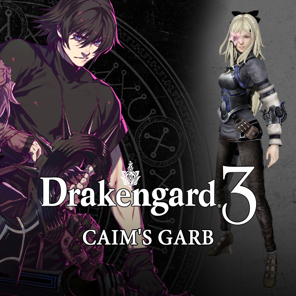drakengard ps store