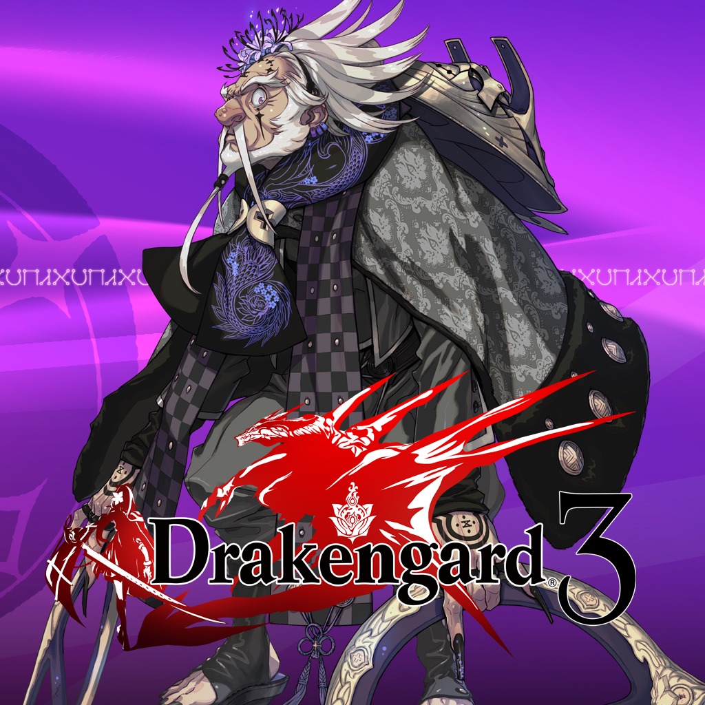 drakengard ps store