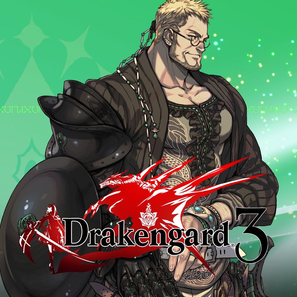 drakengard ps store