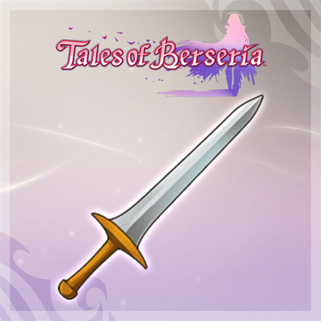 tales of berseria ps4 price