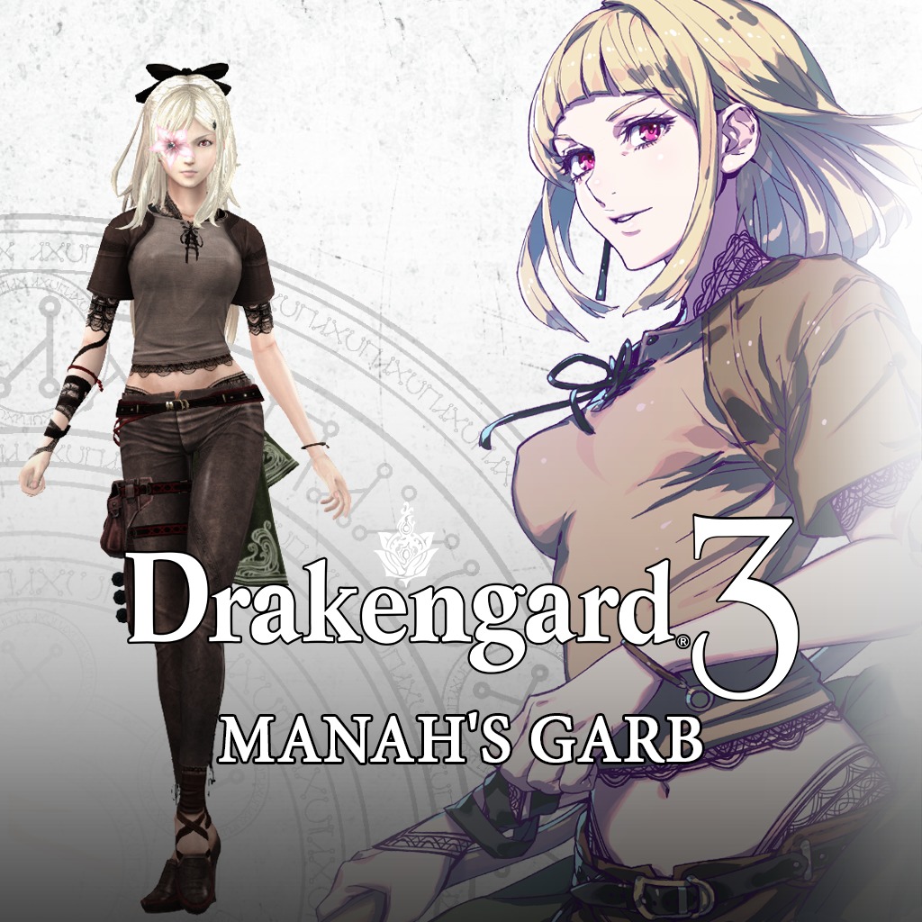 drakengard ps store