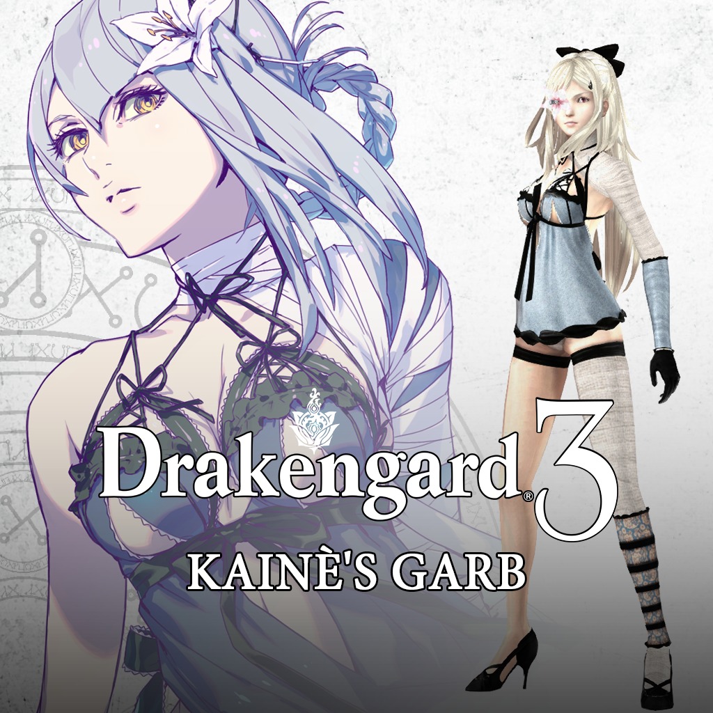 drakengard ps store