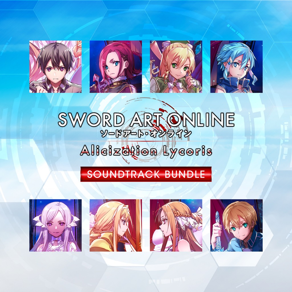 sword art online alicization lycoris ps4