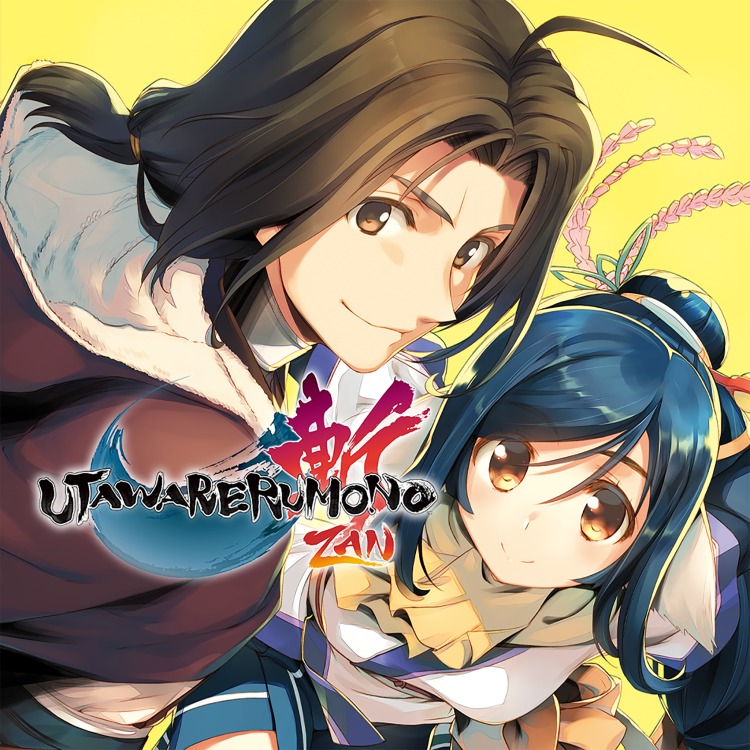 Utawarerumono: ZAN (PlayStation) 由: NIS America Inc.