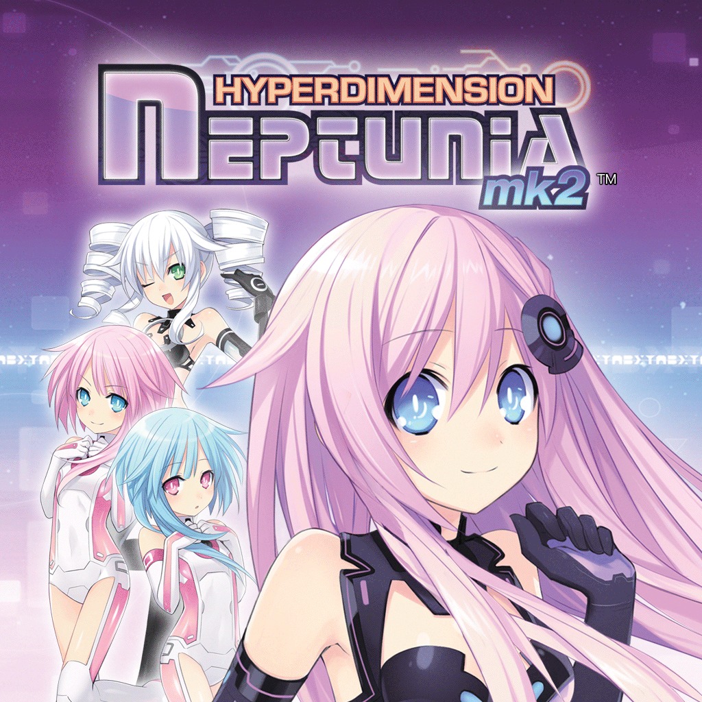 Hyperdimension Neptunia MK2 VGA Gamindustri Savior Edition New 90 Limited  海外 PS3 即決