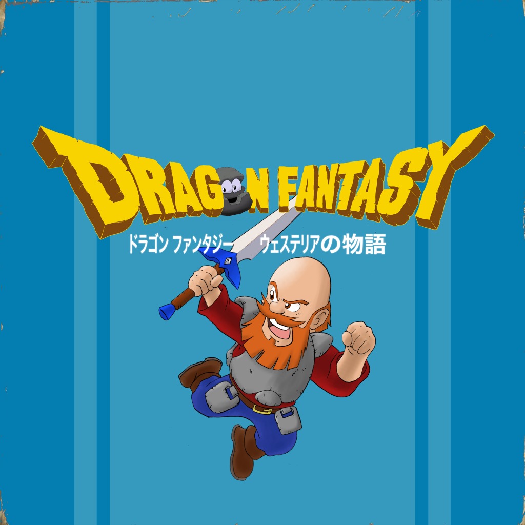 Dragon Fantasy: Volumes of Westeria PS Vita — buy online and track - Main Image