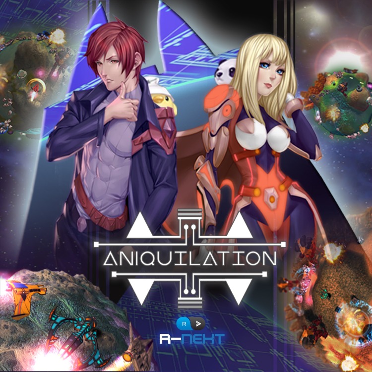 ANIQUILATION (PlayStation) 由: SHANGHAI GAME MIRROR INTELLIGENT TECHNOLOGY CO.,LTD