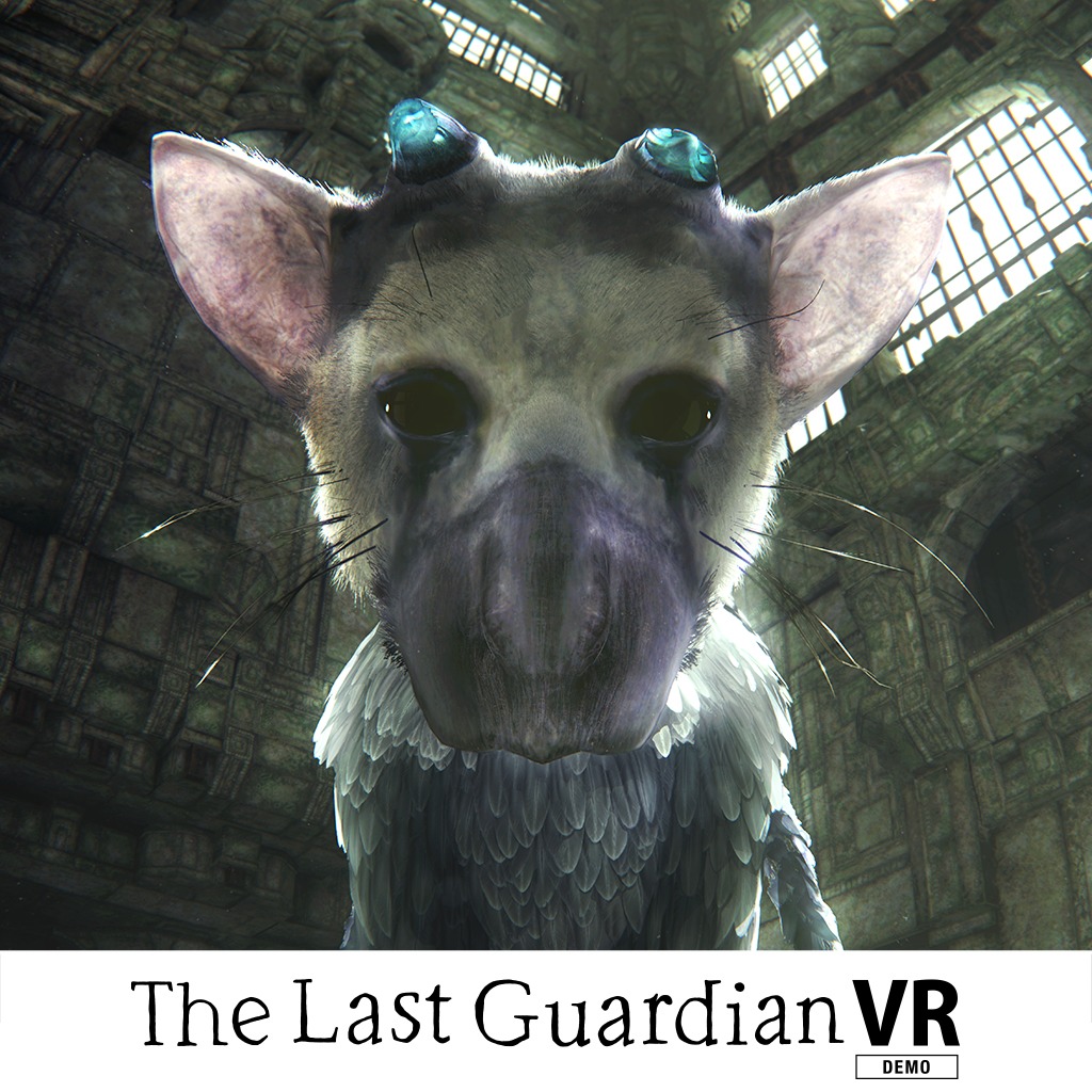 the last guardian price