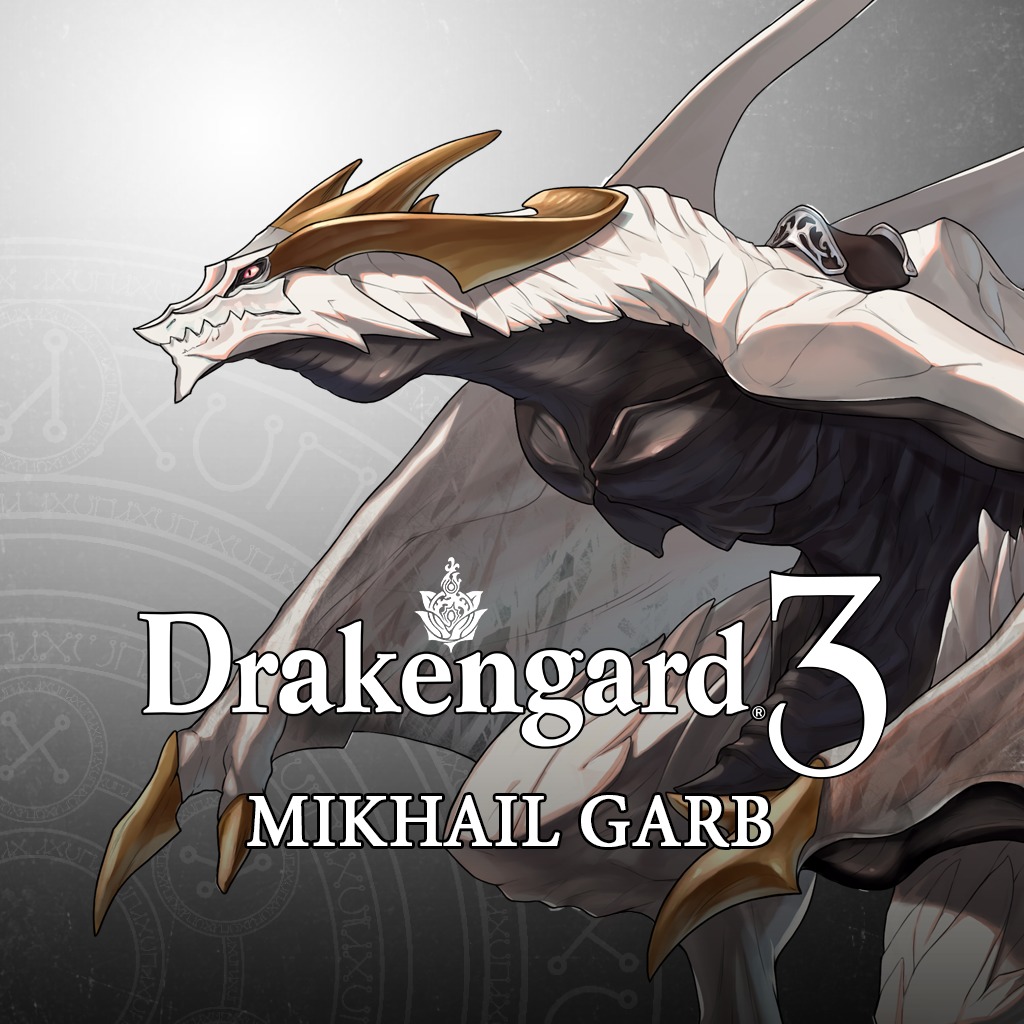 drakengard ps store