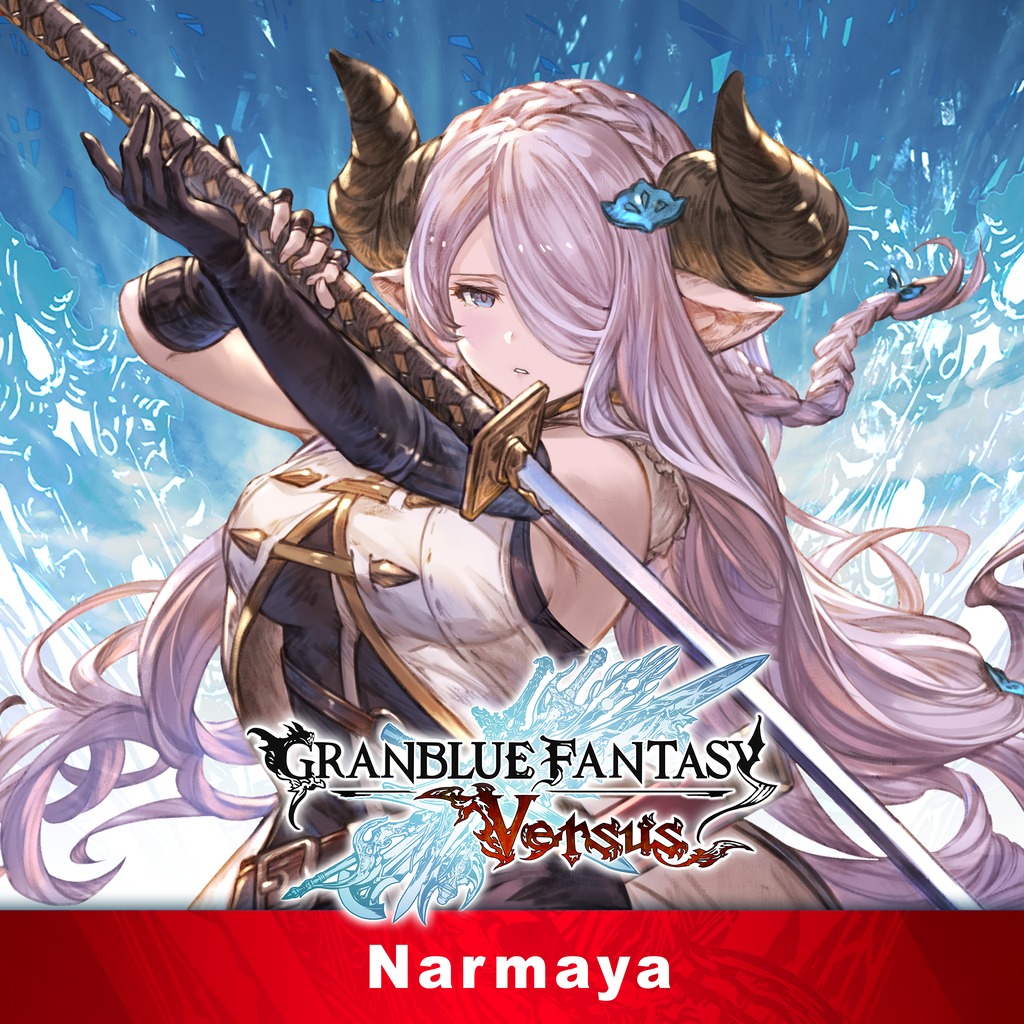 Gbvs Additional Character Set 2 Narmaya On Ps4 Official