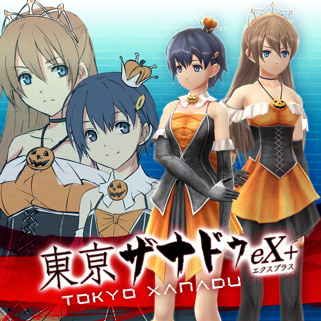 Tokyo Xanadu Ex Festival Costume Set On Ps4 Official Playstation Store Us