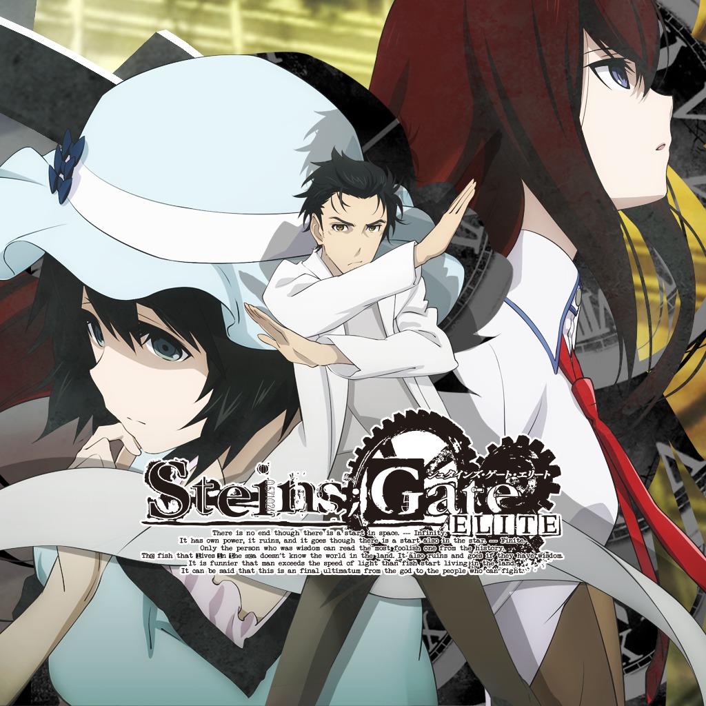 Steins Gate Elite On Ps4 Official Playstation Store Us
