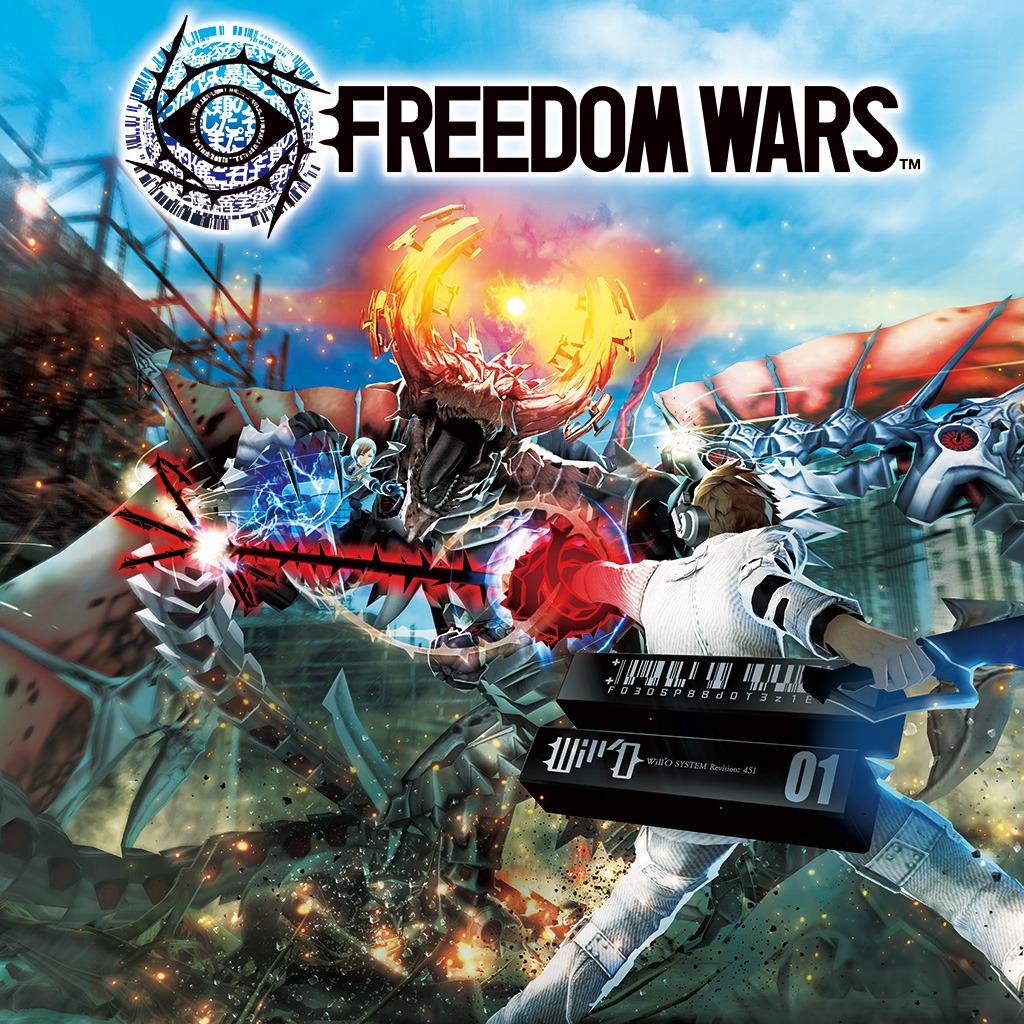 Freedom Wars - Bonus Song - Thorn