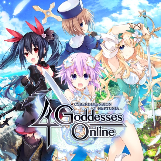 Cyberdimension Neptunia: 4 Goddesses Online for playstation