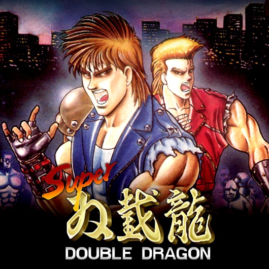 Super Double Dragon for playstation