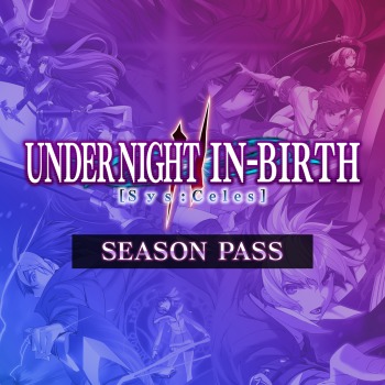 UNI2 - Season Pass