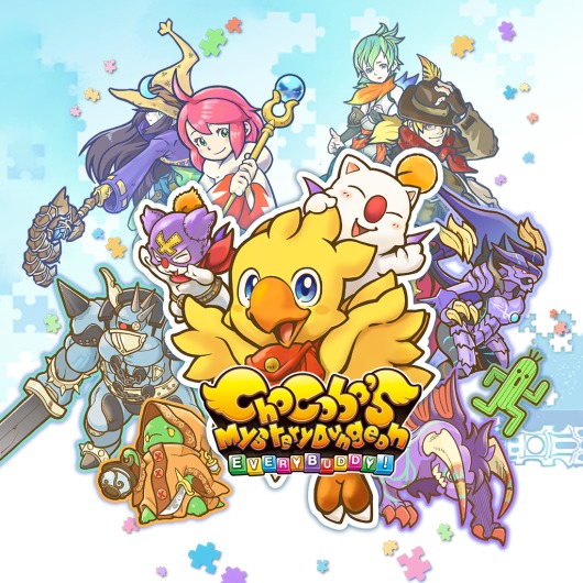 Chocobo's Mystery Dungeon EVERY BUDDY! for playstation