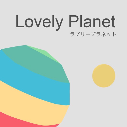 Lovely Planet for playstation