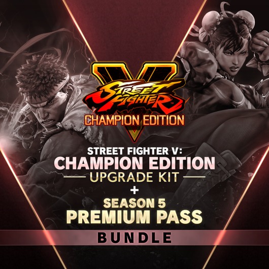 Street Fighter™ V: Champion Edition Upgrade Kit + Season 5 Premium Pass Bundle for playstation