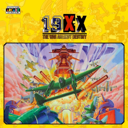 Capcom Arcade Stadium：19XX - The War Against Destiny - for playstation