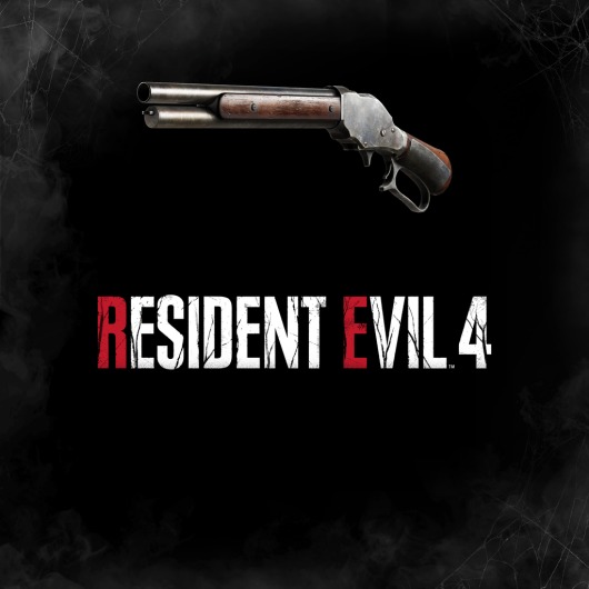 Resident Evil 4 Deluxe Weapon: 'Skull Shaker' for playstation