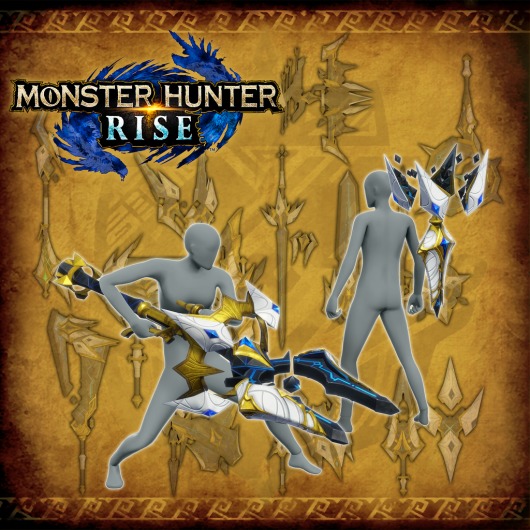Monster Hunter Rise - ”Lost Code” Hunter layered weapon pack for playstation