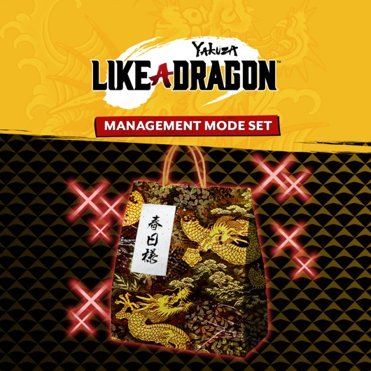 Yakuza: Like a Dragon Management Mode Set for playstation