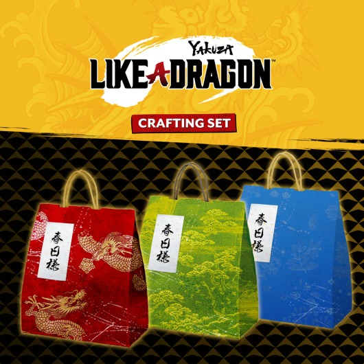 Yakuza: Like a Dragon Crafting Mat Set for playstation