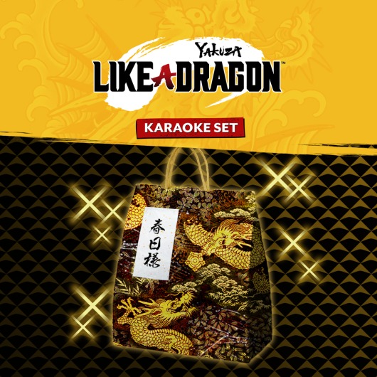 Yakuza: Like a Dragon Karaoke Set for playstation